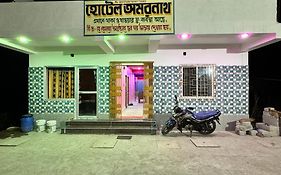 Hotel Amarnath Bakkhali